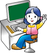 �t���b�V���ÎZ